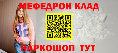 марки nbome Обь
