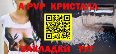 марки nbome Обь