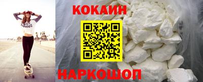 винт Обнинск