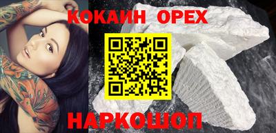 марки nbome Обь