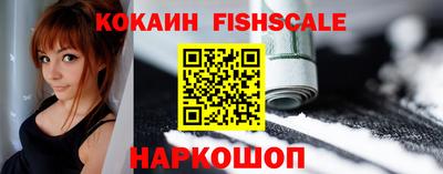 стафф Нягань
