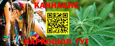 ALPHA-PVP Новокубанск