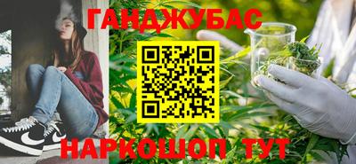 стафф Нягань