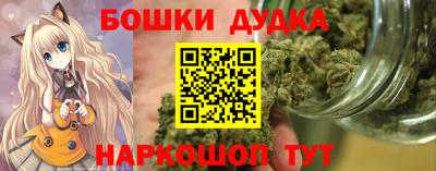 ALPHA-PVP Новокубанск