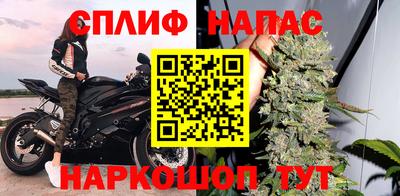 винт Обнинск