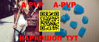 марки nbome Обь