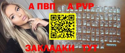 марки nbome Обь