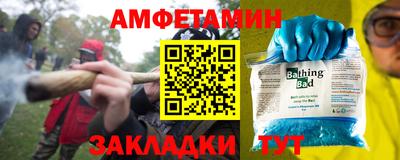 стафф Нягань
