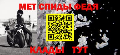 ешки Новозыбков