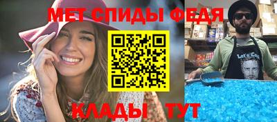 стаф Новодвинск