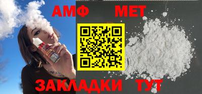 марки nbome Обь