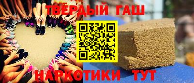 стаф Новодвинск
