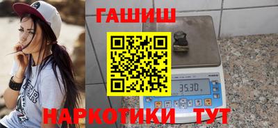 ешки Новозыбков