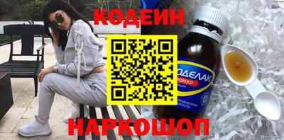 марки nbome Обь
